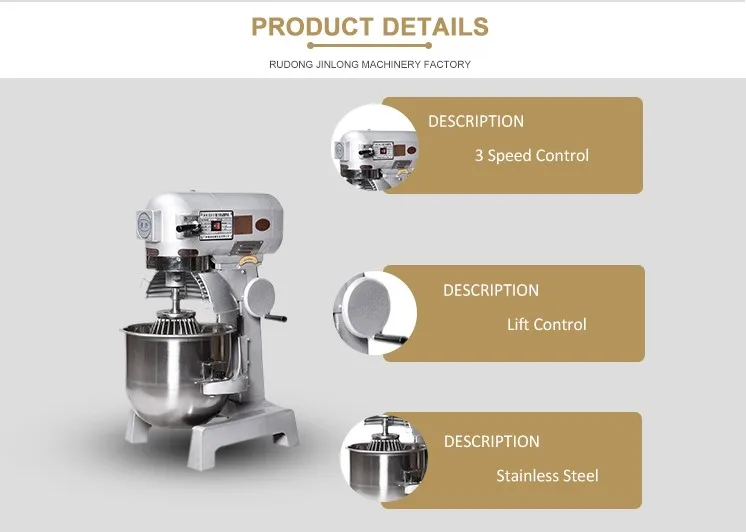 High Speed Food Mixer