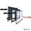 faytech 15 inch resistive all in one touch screen pc