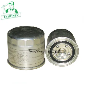 diesel engine filter kubota fuel filter 15221 43170 15067 43170diesel engine filter kubota fuel filter 15221 43170 15067 43170 15221 43179 70000