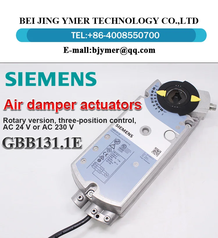 Siemens Air Damper Actuators Rotary Version,Threeposition Control,Ac