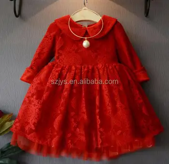 red color dress for baby girl