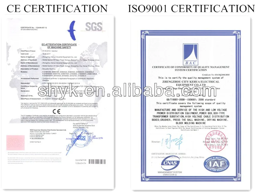 CEISO9001