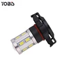 H16 5630 12smd car led light bulbs h16 5730 12smd 3w led light bulb 12v h8 h11 fog light