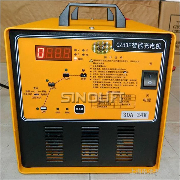 Sinolift Czc7 Wide Range Customizing Forklift Battery Buy Forklift Battery Menyesuaikan Baterai Charger Luas Menyesuaikan Baterai Charger Product On Alibaba Com