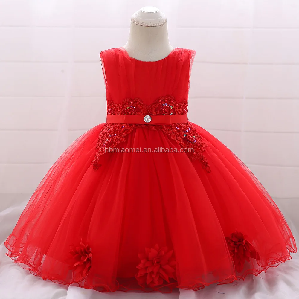 flower net gown design