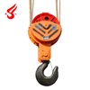 /product-detail/overhead-crane-pulley-block-lifting-hook-60438115631.html