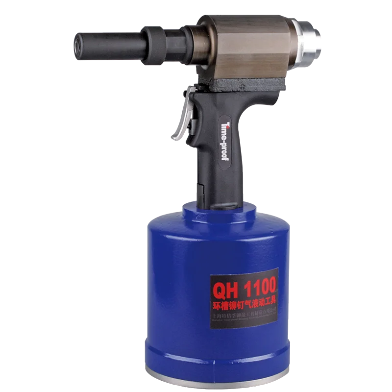 
QH1100 Pneumatic Hydraulic Riveting Tool for 8.0-10.0mm lockbolts 