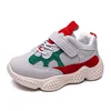 Wholesale Running School Basketball Sneaker Children Girl Boy Kids Sports Shoes