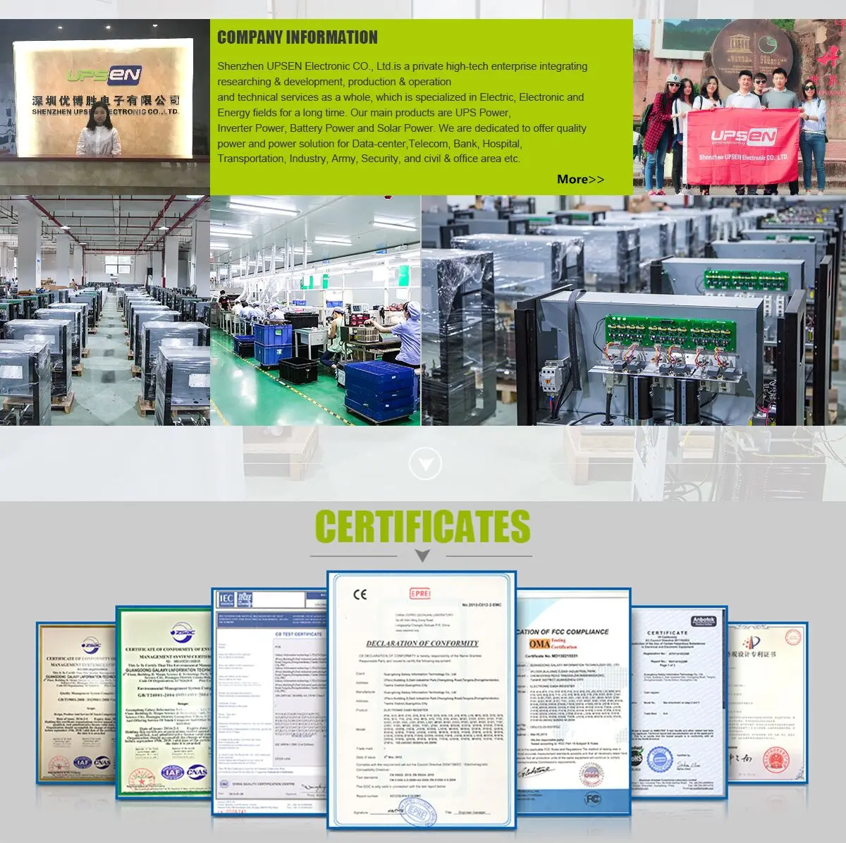 Our Factory.jpg