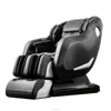 video 3D whole body chair massage