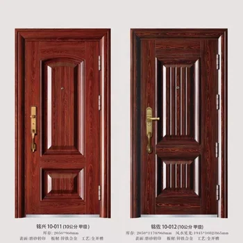 Customized Model Iron Safety Door Design For Home - Buy Iron Safety