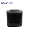 factory large format printer produce 80mm support price support quality