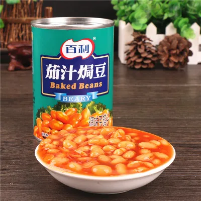 canned bake beans 11.jpg