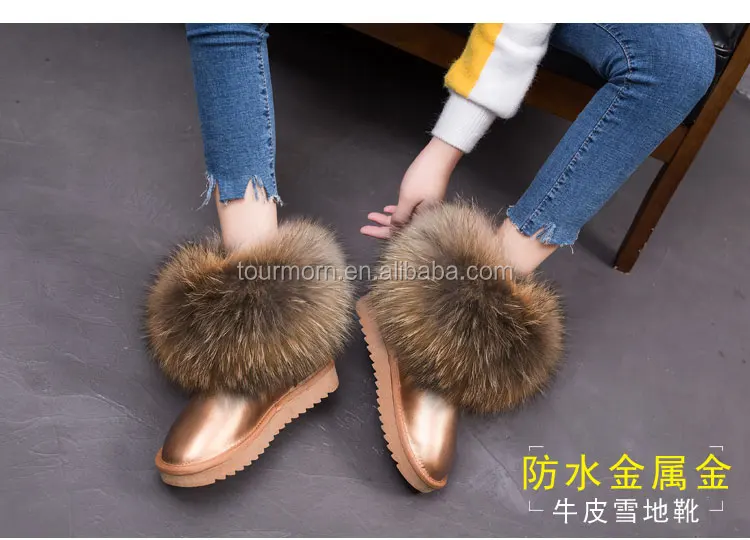 fur snow boot (17).jpg