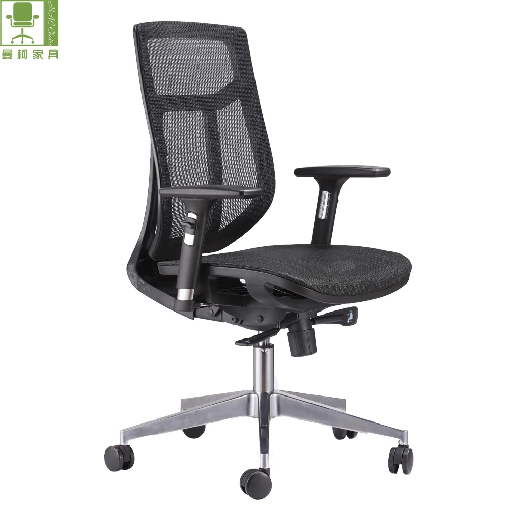Office Chair Spare Up And Down Adjustable Armrest With