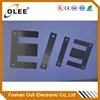 CRGO lamination