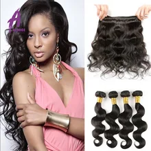 China 20 Inch Human Hair Weave Extension China 20 Inch Human Hair