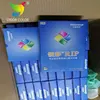 famous software ultrra print software for 3.2meters digital uv printer
