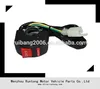 Engine Switch for Motorcycle Moped Scooter ATV 12v DC 7/8" Handlebar Switch