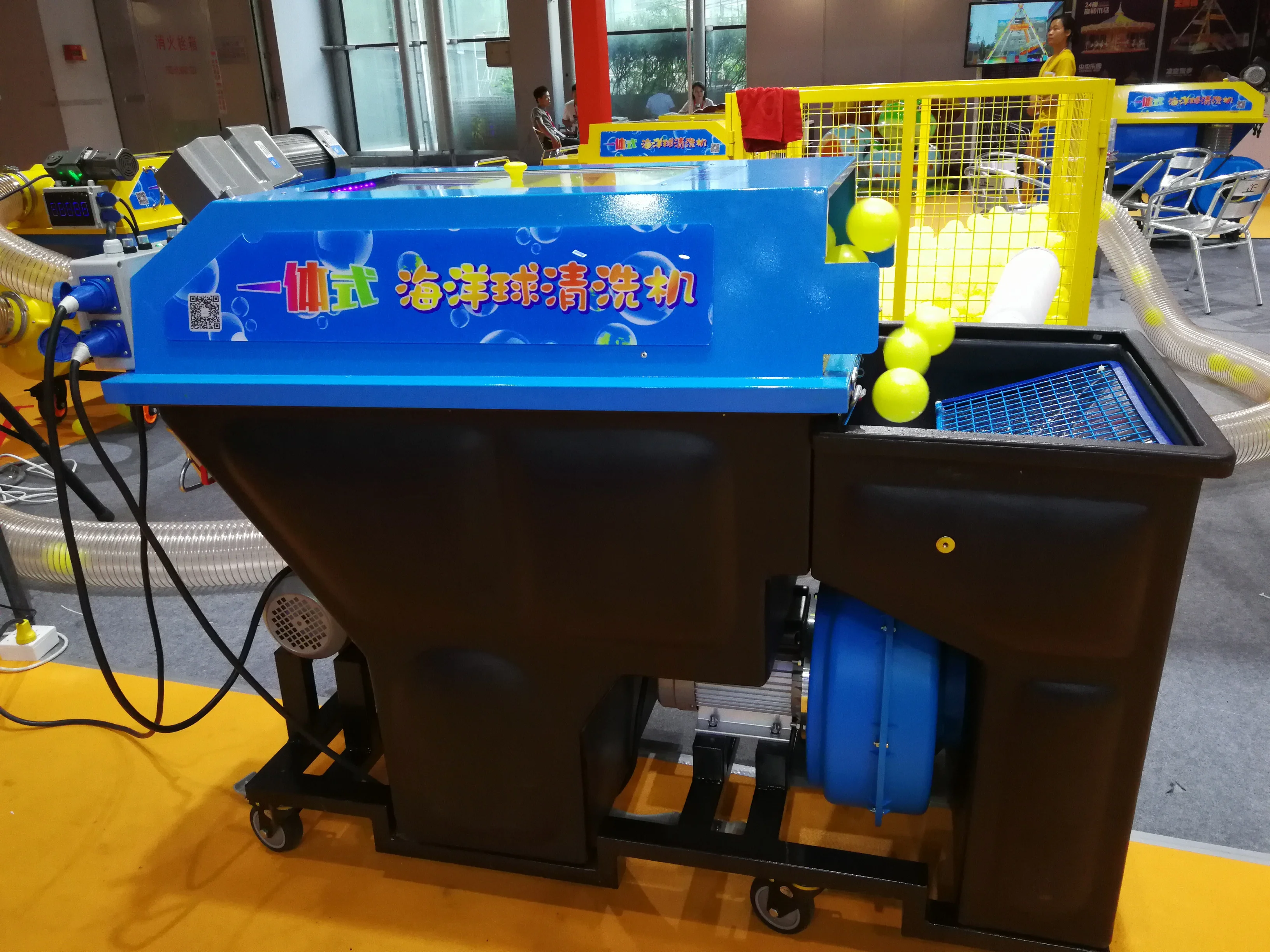 Hot Automatic Ocean Ball Pool Foam Pit Dry Washing Ball Machine For