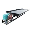 Portable gold refining machine gold concentration shaking table for fine gold powder separation