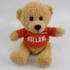 High quality plush teddy bear with pocket mp3 singing teddy bears