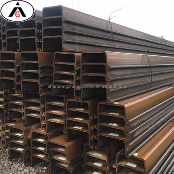 China Steel Sheet Pile For Sales/piling Beam/used Steel ...