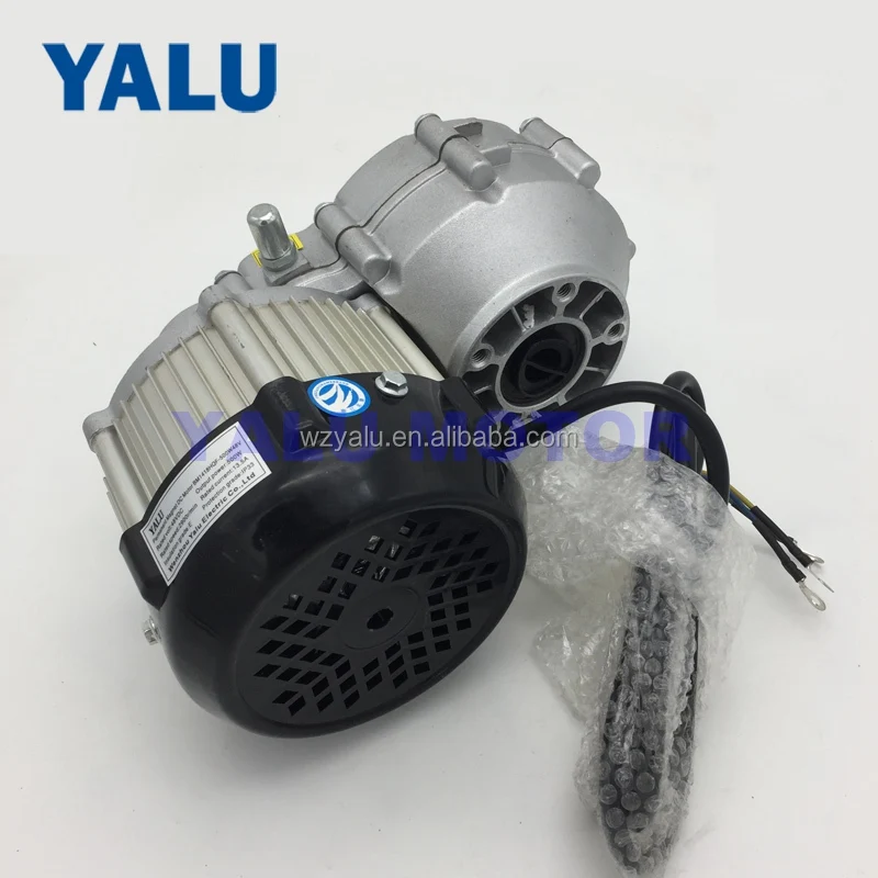 BM1418HQF 500W (4)11.jpg