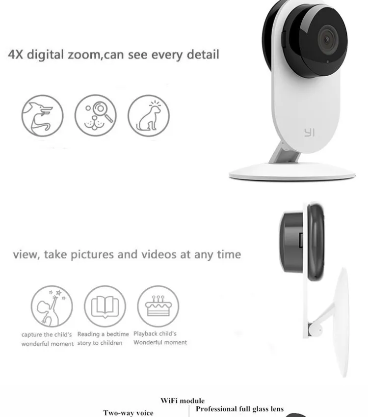 smart camera