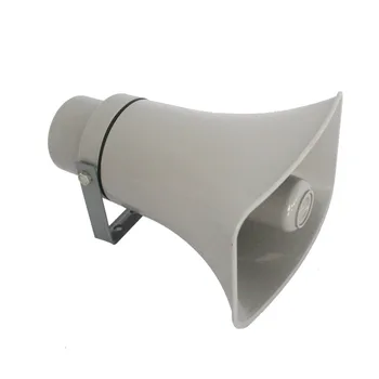 ahuja 40w horn speaker