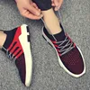 Summer new running casual fashion men's sneaker net breathable basketball running shoes fly knitting men's footwear hot sale