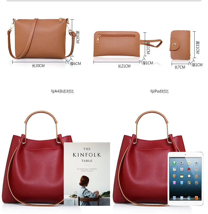 PU leather handbag (15)