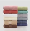 100% Combed Cotton Solid Color Dobby Border Living Towels