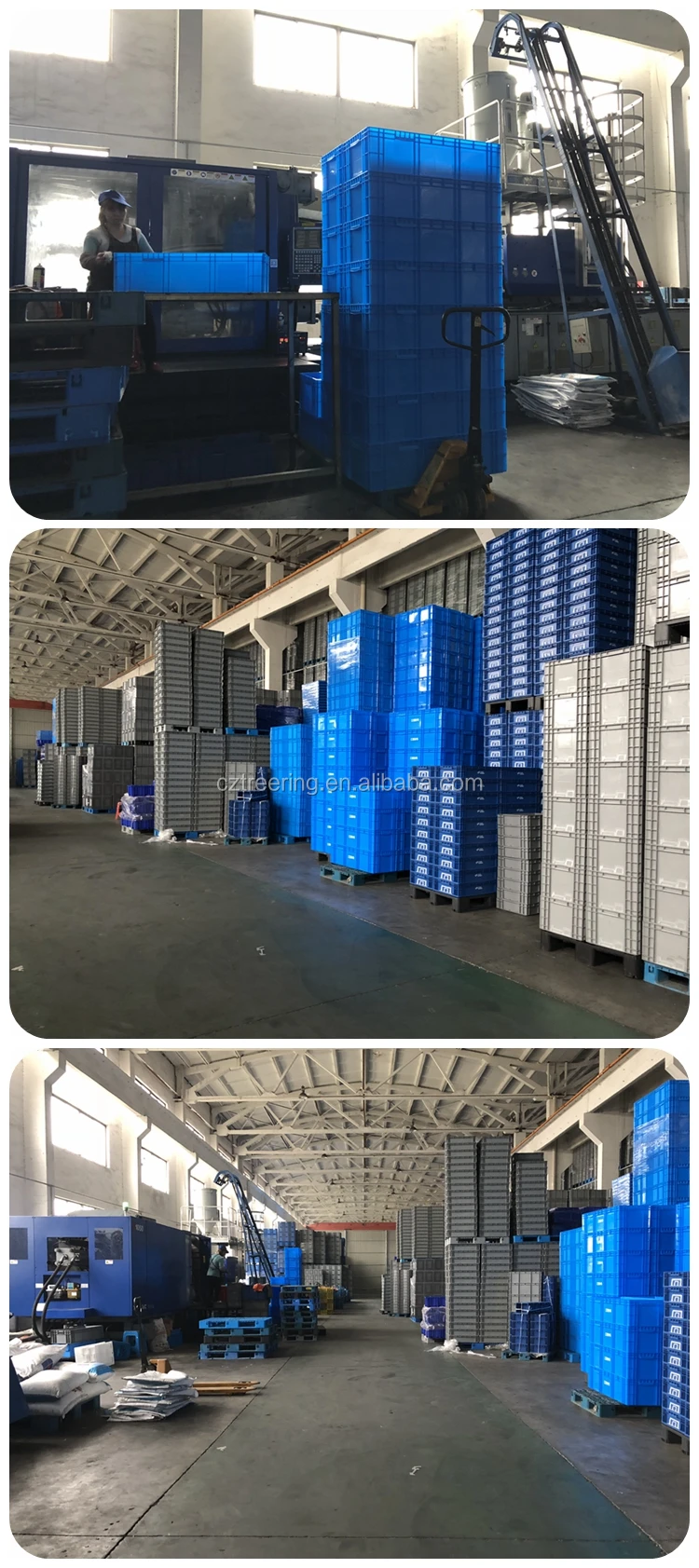 factory
