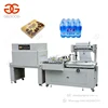 High Quality Book Box Tube Heat Shrinking Packaging Machinery Bottle Cap Shrink Wrap Machine