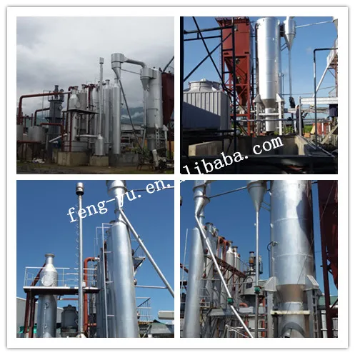 Tanzania 500kw 1_1.jpg