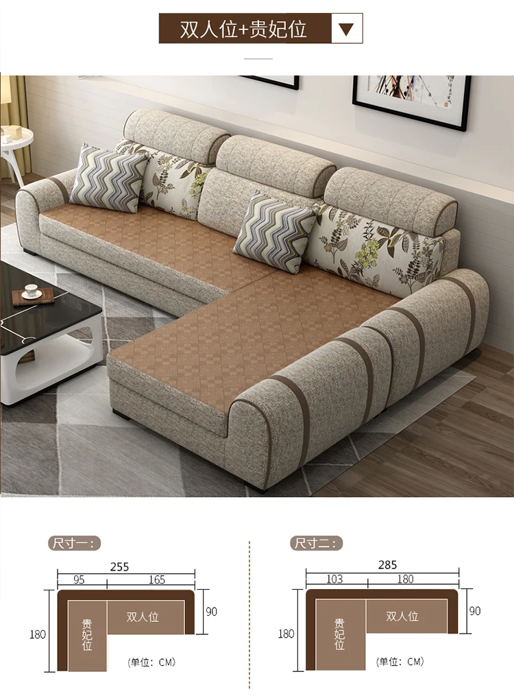 Modern Simple Living Room Furniture Set Simple Design Large Sofas