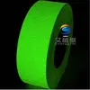 10CM*25M Roll Self Luminous Tape+ Shipping Discount,high glow in the dark tape