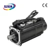 AC Servo Series 3800w synchronous reluctance motor