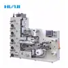 P-320-6 adhesive sticker 320mm 6 colors flexographic flexo printing press machine for sale
