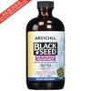 /product-detail/premium-therapeutic-grade-oem-organic-black-seed-oil-60764445117.html