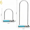 Customized GPRS or GPS bluetooth finger print wifi app waterproof anti-theft bike share system bluetooth electronic Smart lock