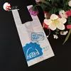 HDPE Tshirt plasticbag / Vest carrier bag / Shopping bag