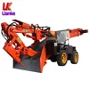 Reputation first mucking loader mucking machine underground mining equipment