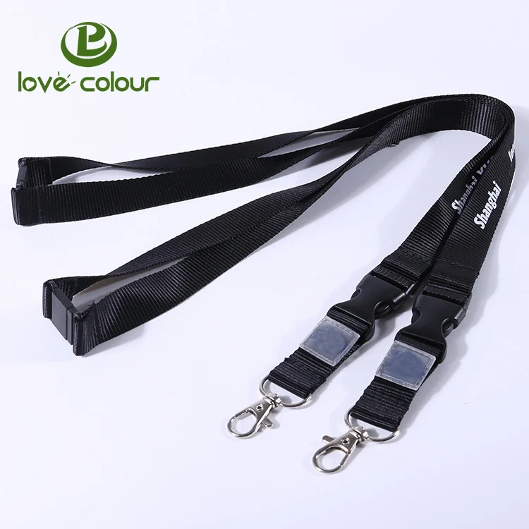 Lanyards 1107L3