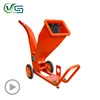 /product-detail/gasoline-engine-wood-chipper-machine-pto-wood-chipper-wood-chipper-shredder-60735288226.html
