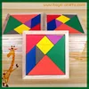 IQ game colorful diy wooden seven-piece puzzles for children