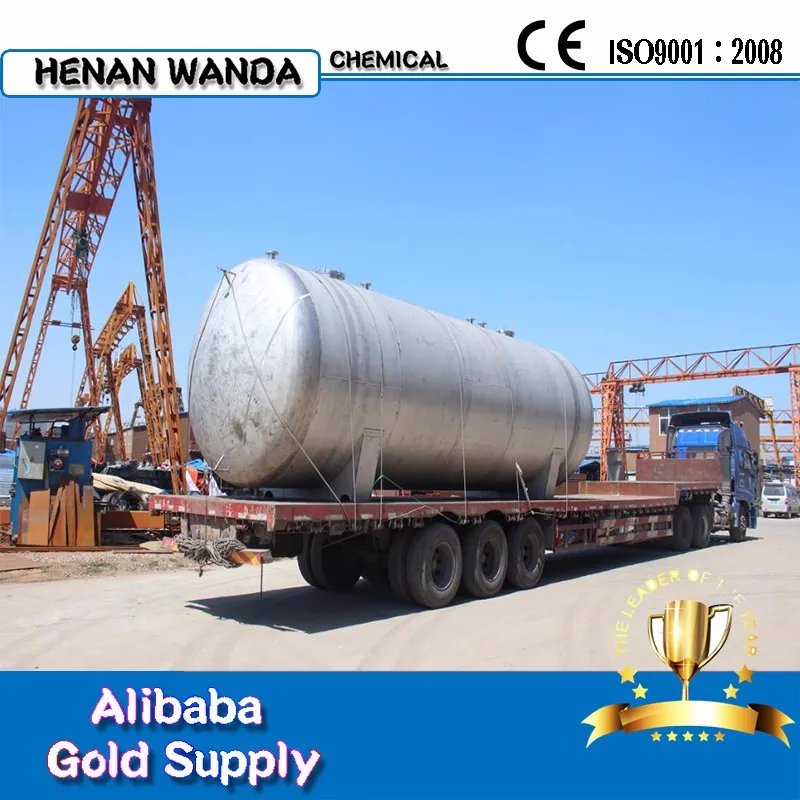 China Supplier Stainless Steel Cooking Oil Storage Tanks For Food Buy