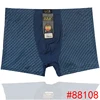 /product-detail/high-quality-boxer-briefs-for-men-bamboo-fiber-men-sexy-boxer-briefs-underwear-60421236227.html