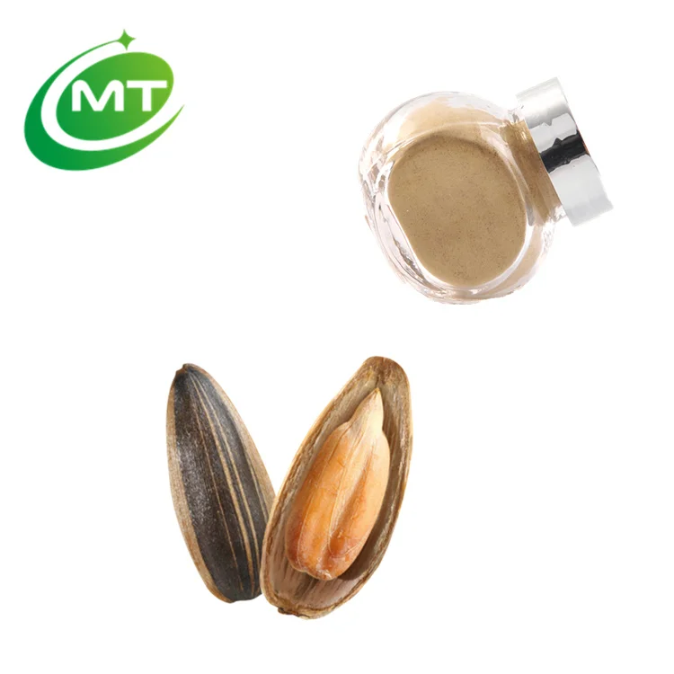 Free Sample Sunflower Seed Extract Buy Sunflower Seeds Sunflower Seed